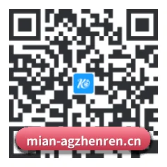 Android APP 二维码